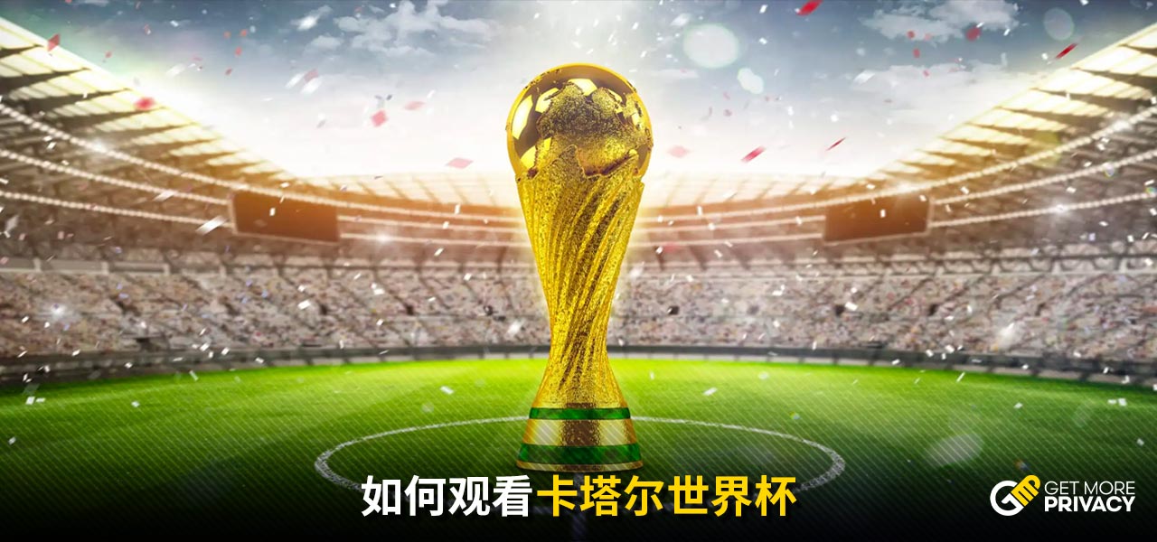 智商的综合