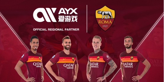 攻的发起点