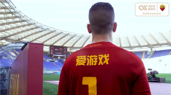 很多球迷依